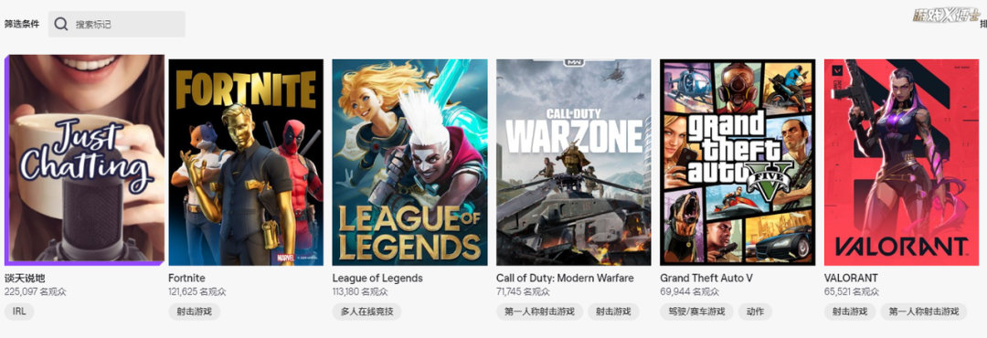 无畏契约辅助怎么用