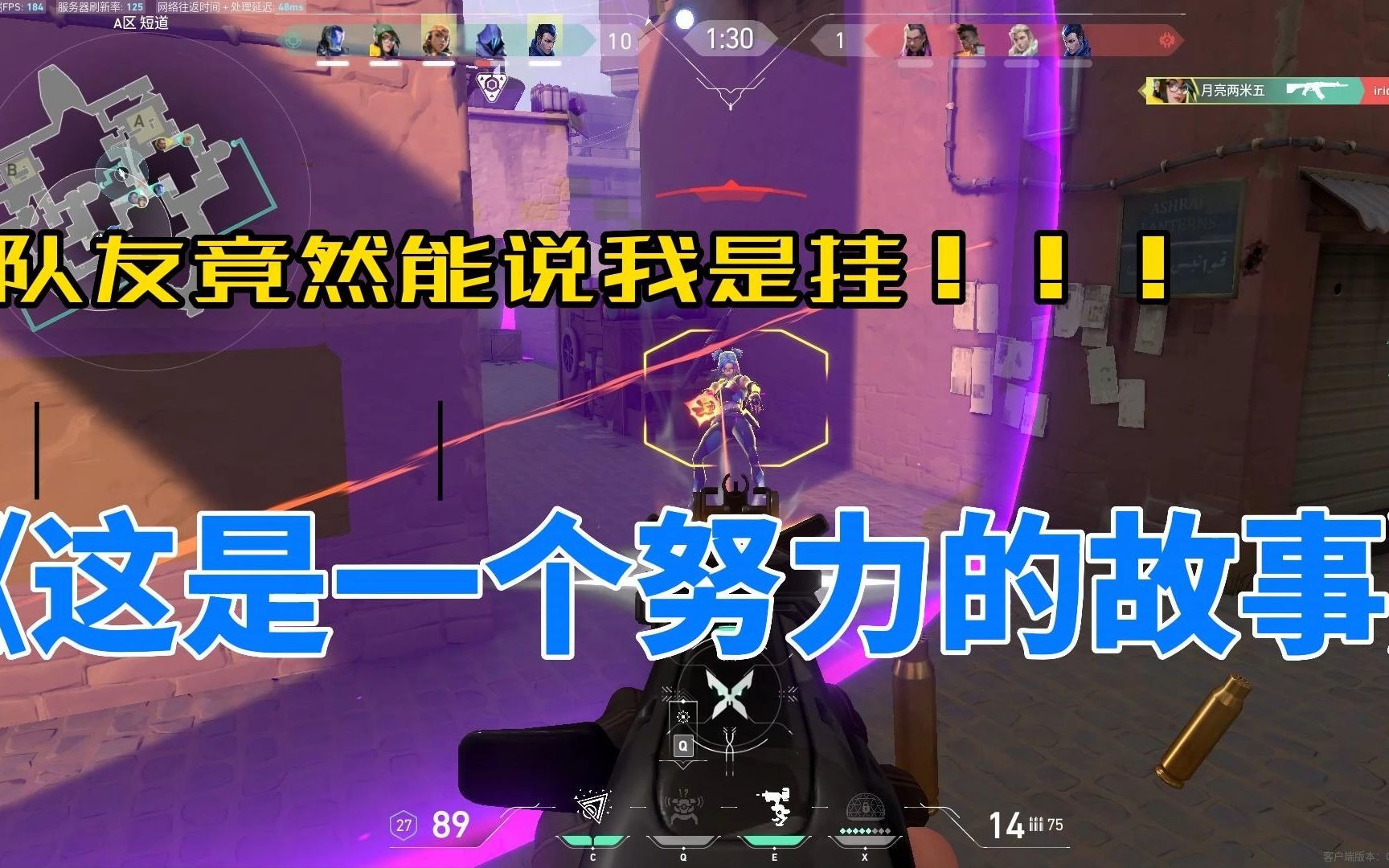 无畏契约外挂卡盟