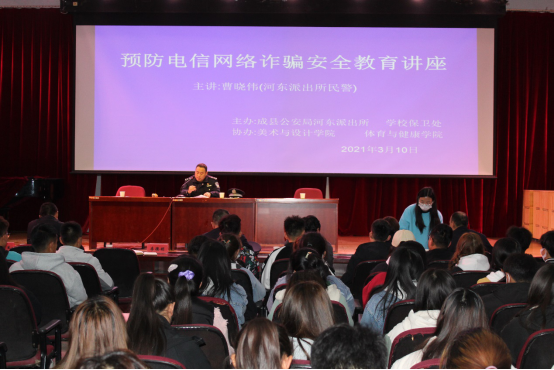 永劫无间黑号卡盟