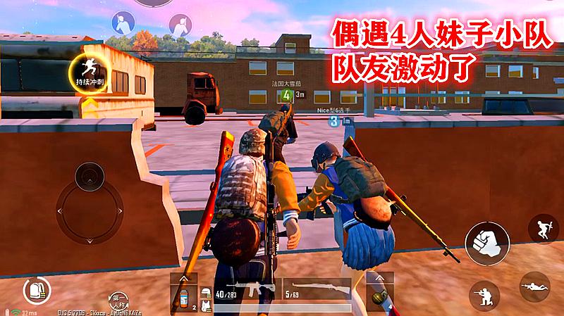 绝地求生卡盟是什么