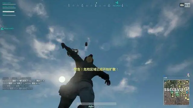 绝地求生外挂