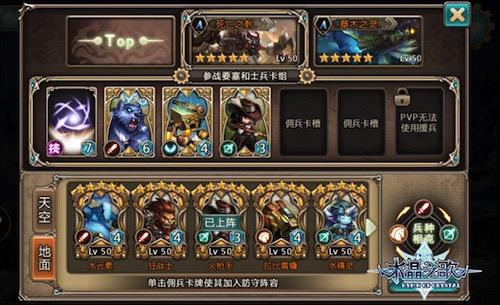 永劫卡盟