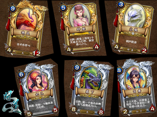 永劫卡盟