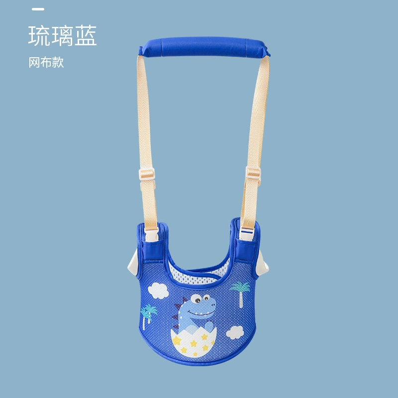 永劫无间辅助怎么购买