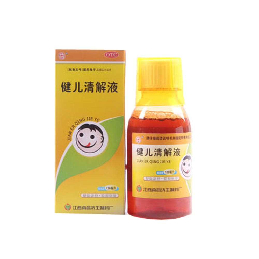 永劫无间振刀