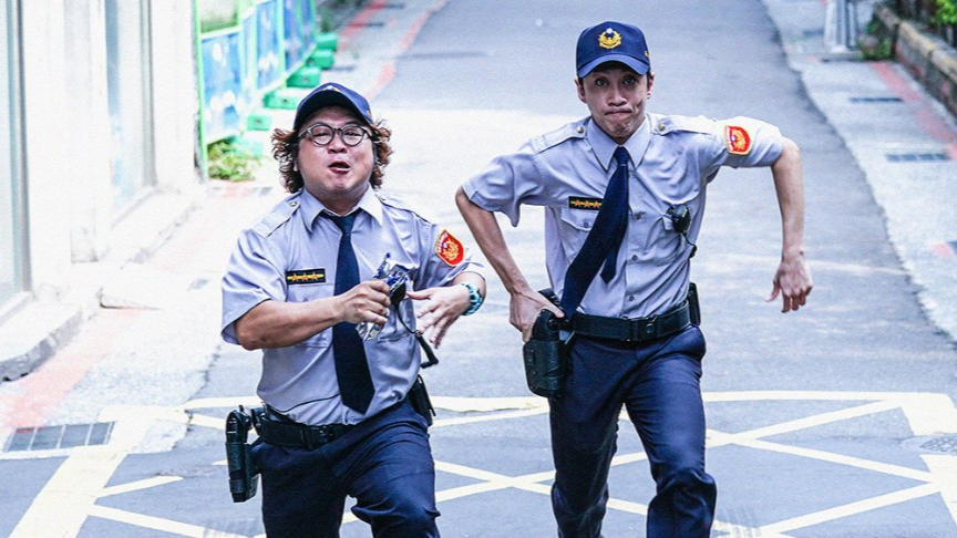 绝地求生外挂