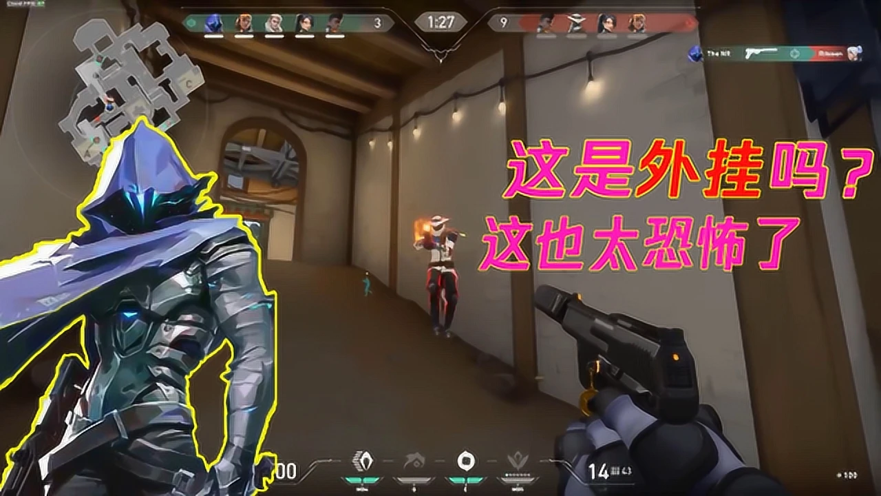 无畏契约