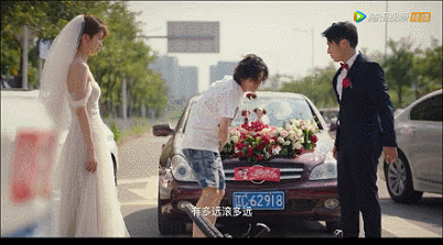 穿越火线