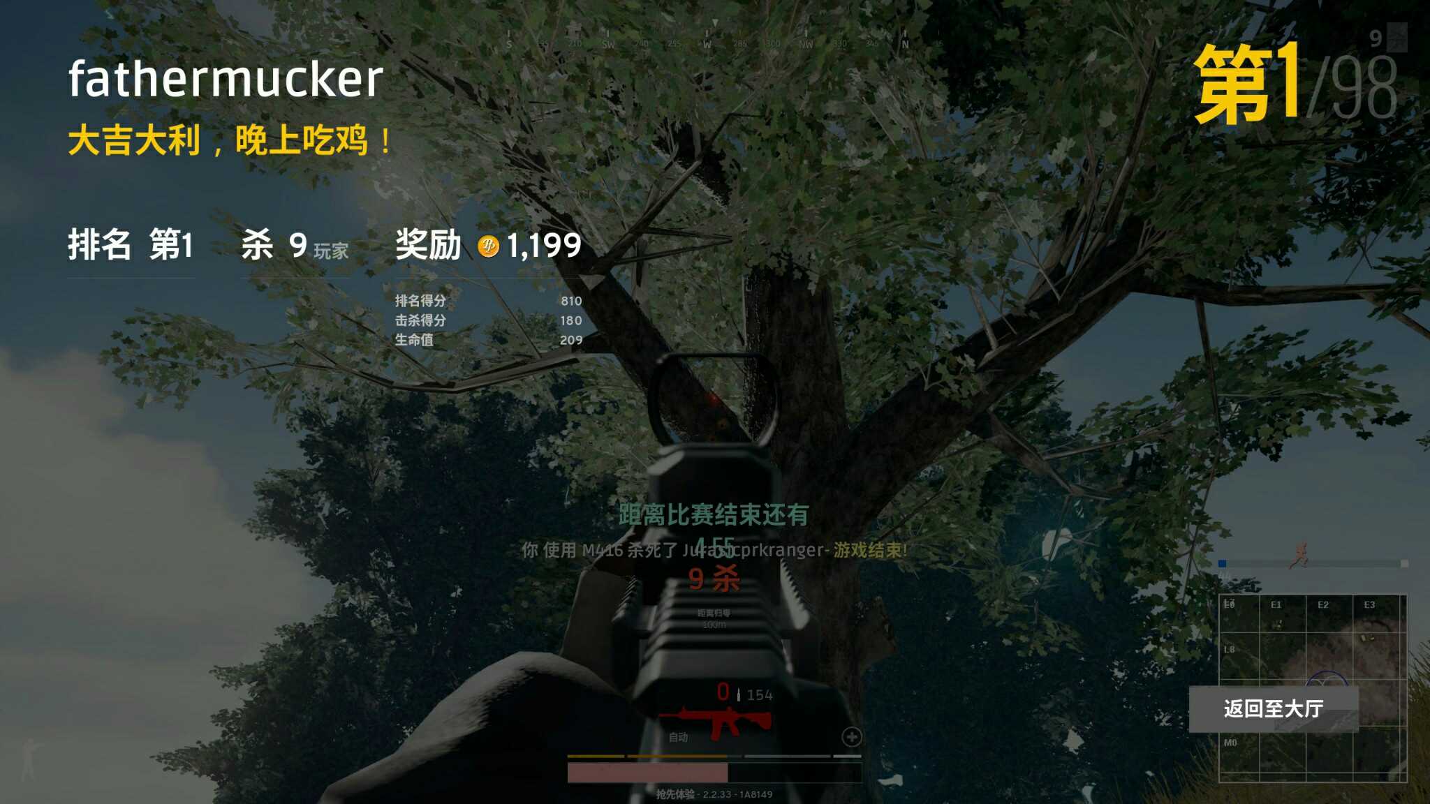 绝地求生卡盟是什么
