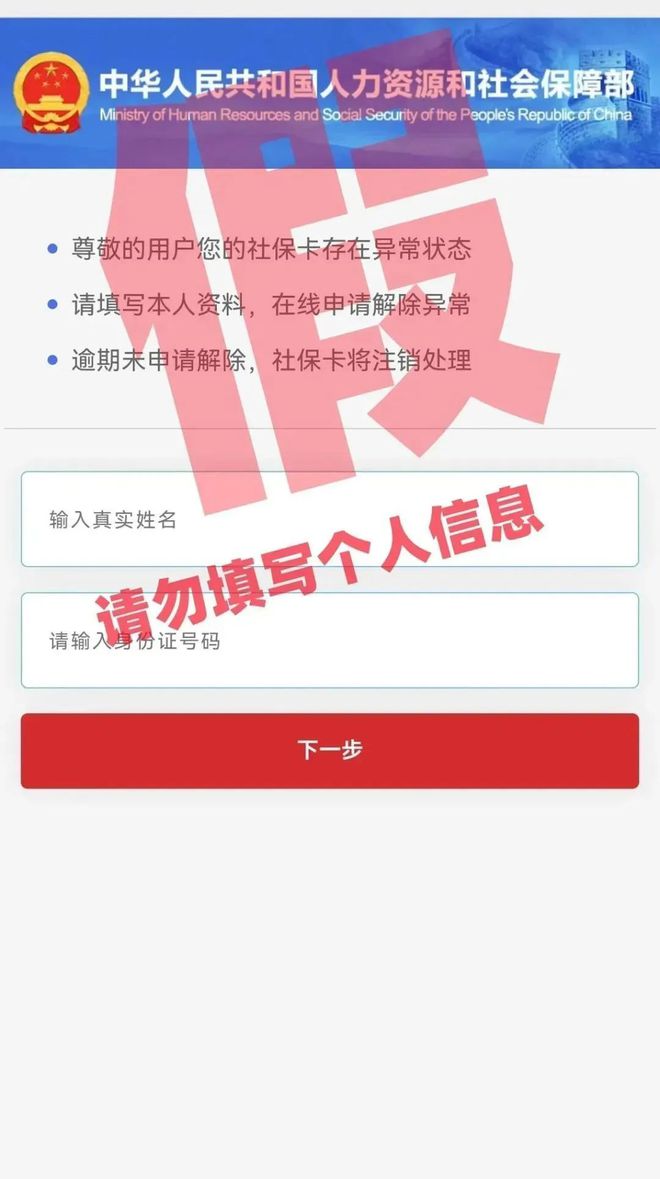 永劫无间辅助卡盟