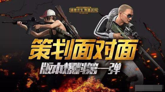 绝地求生卡盟是什么