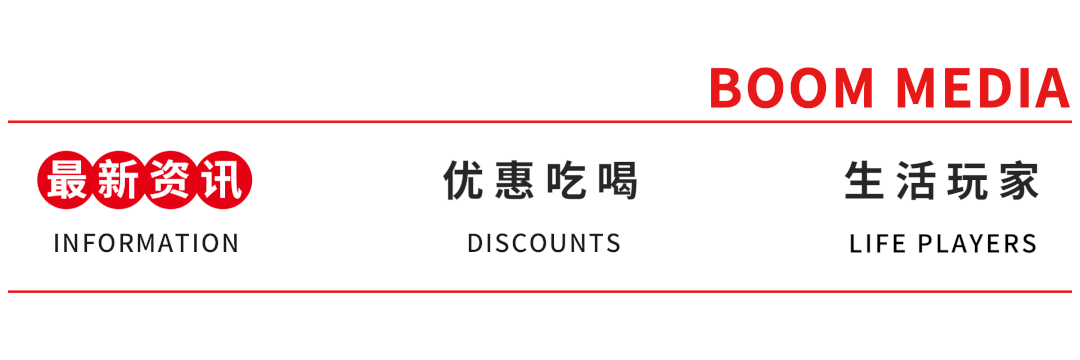穿越火线