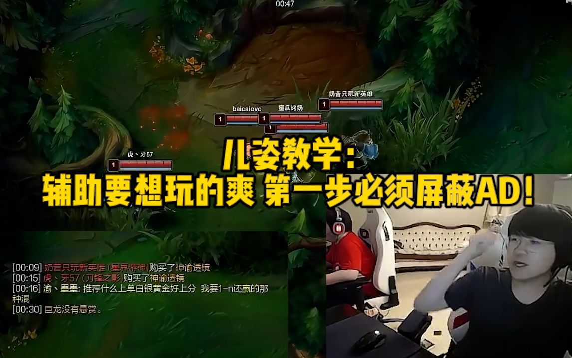 辅助卡盟
