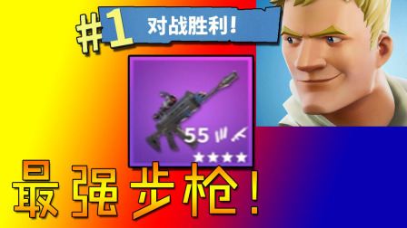 绝地求生自瞄
