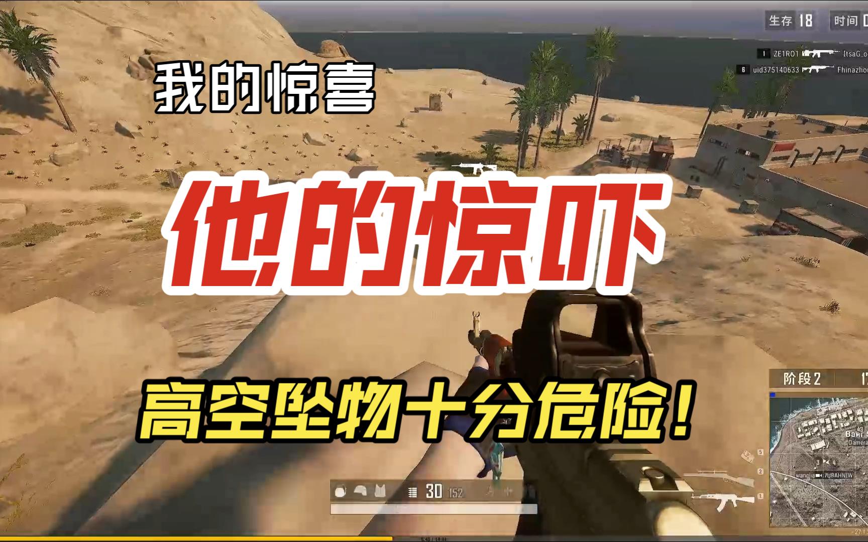 绝地求生辅助卡盟