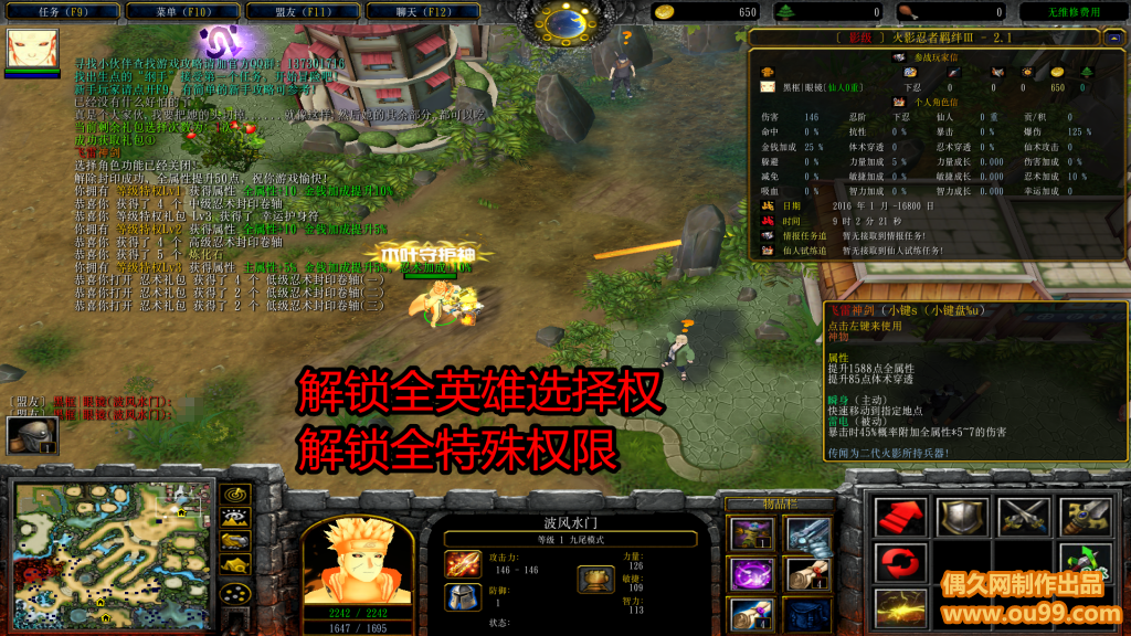 英雄联盟卡盟是什么