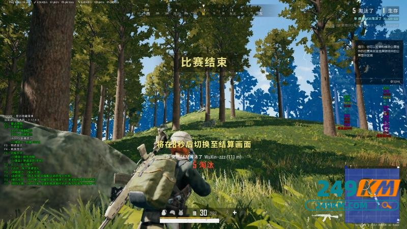绝地求生辅助用处