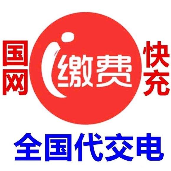 辅助卡盟