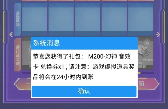 低价辅助卡盟