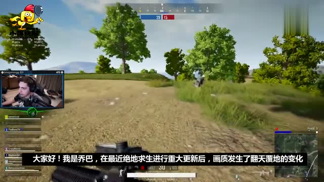 绝地求生卡盟