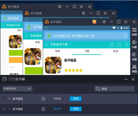 CF小号卡盟