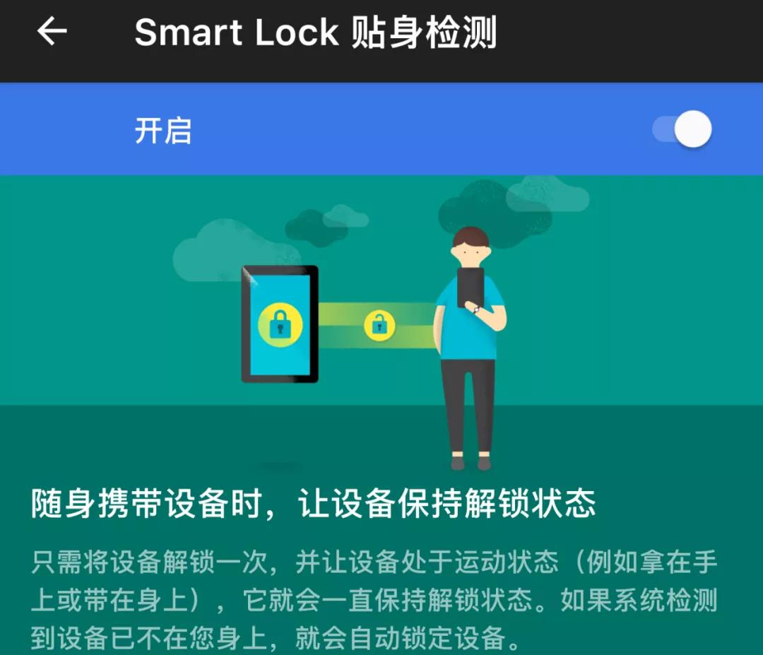 无畏契约辅助