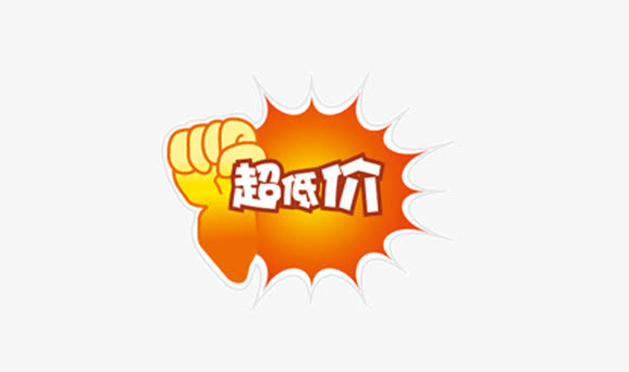 低价辅助卡盟