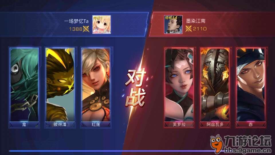 LOL英雄联盟卡盟