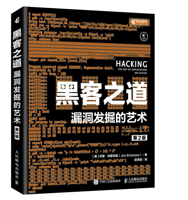 永劫无间卡盟