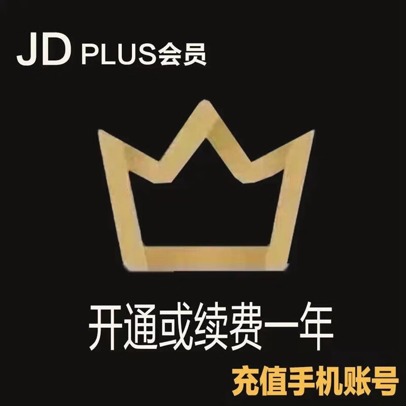 lol卡盟