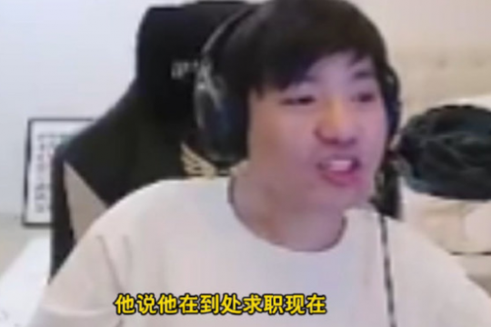 英雄联盟卡盟绷不住了！Letme自曝饭量俱乐部第一 跪求朱开回归(图2)