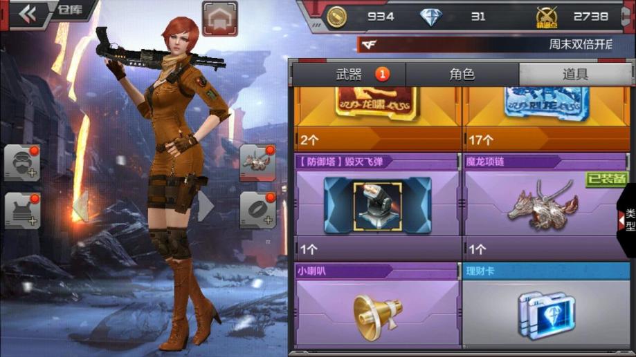 穿越火线卡盟是什么