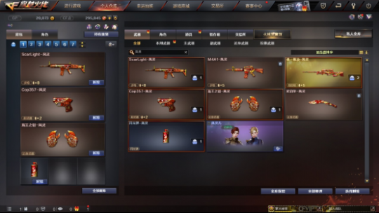 穿越火线卡盟：全新“凤灵”系列武器评测报告(图1)