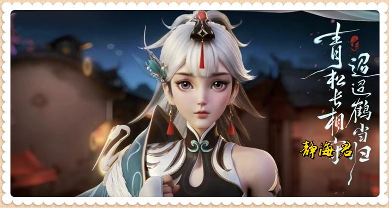 王者荣耀卡盟:8款武术皮肤,5大虎限同时上榜,李小龙已成永恒的经典(图6) 王者荣耀卡盟:8款武术皮肤,5大虎限同时上榜,李小龙已成永恒的经典(图6)