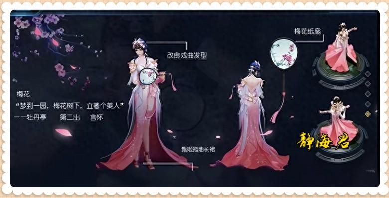 王者荣耀卡盟:8款武术皮肤,5大虎限同时上榜,李小龙已成永恒的经典(图1) 王者荣耀卡盟:8款武术皮肤,5大虎限同时上榜,李小龙已成永恒的经典(图1)
