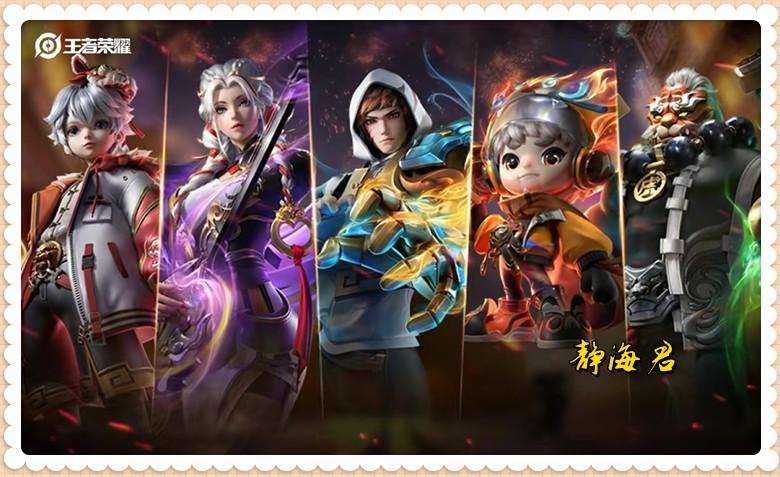 王者荣耀卡盟:8款武术皮肤,5大虎限同时上榜,李小龙已成永恒的经典(图3) 王者荣耀卡盟:8款武术皮肤,5大虎限同时上榜,李小龙已成永恒的经典(图3)