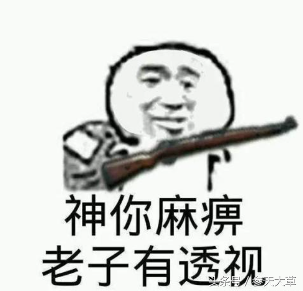 绝地求生卡盟：非外挂的有用的几款辅助！(图1)