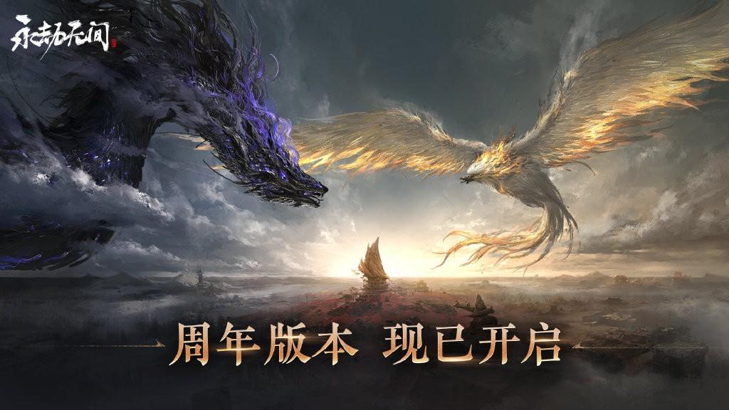 胡桃、殷紫萍哭晕，永劫无间卡盟玩家热评最佳辅助：牌匾夺冠毫无争议(图1)