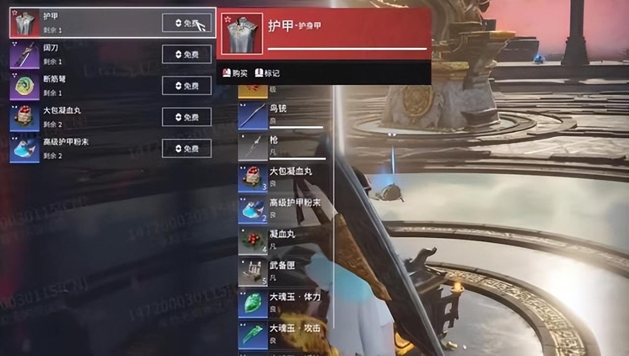 胡桃、殷紫萍哭晕，永劫无间卡盟玩家热评最佳辅助：牌匾夺冠毫无争议(图7)
