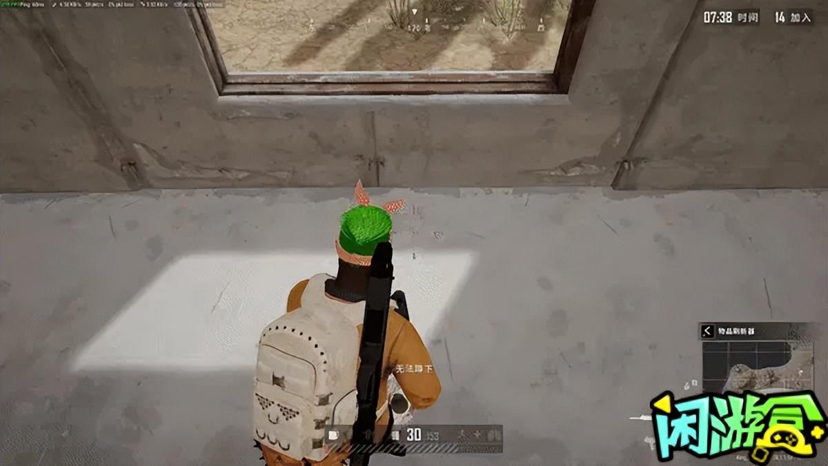 绝地求生卡盟:PUBG 2024 最全实战小技巧(图2) 绝地求生卡盟:PUBG 2024 最全实战小技巧(图2)