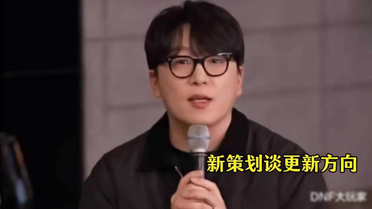 DNF卡盟：又换策划啦！2个弓箭手新职业、女格斗模型重做(图4)