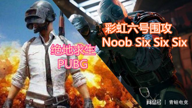 绝地求生辅助卡盟哪一个好