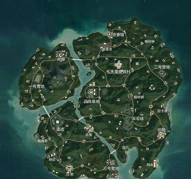 绝地求生攻略