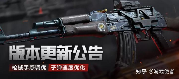 生死狙击卡盟
