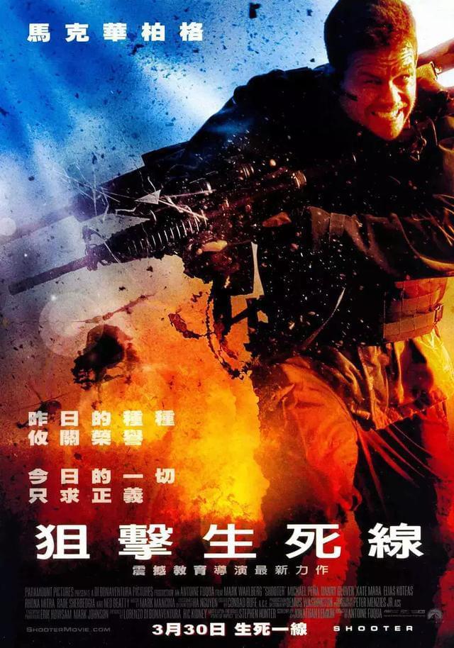 生死狙击卡盟