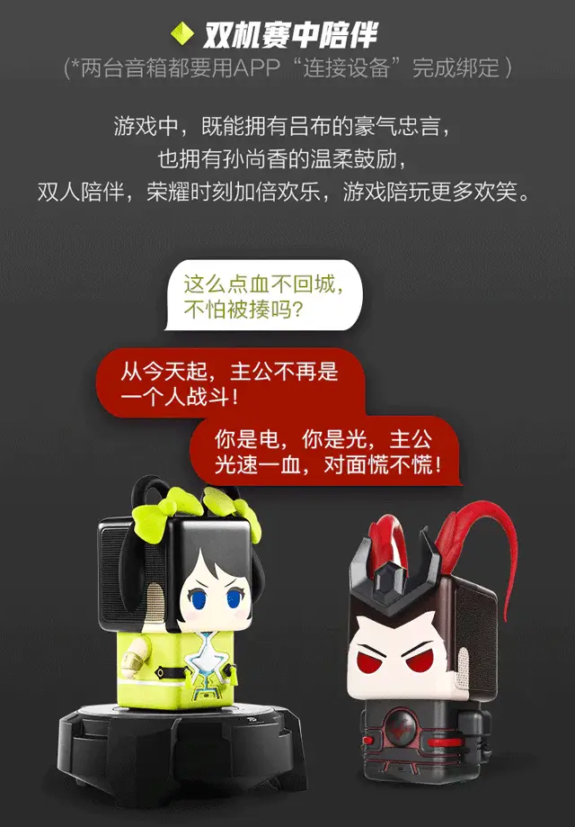 永劫无间连招外挂