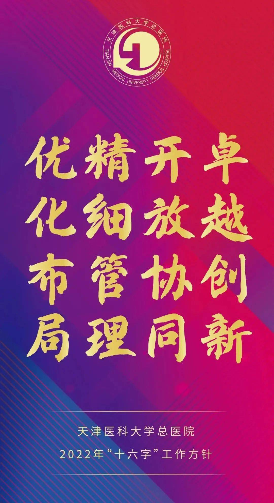 辅助卡盟