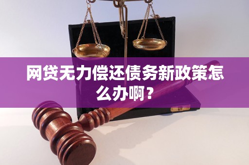 黑号卡盟