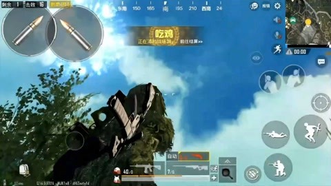 绝地求生辅助用处