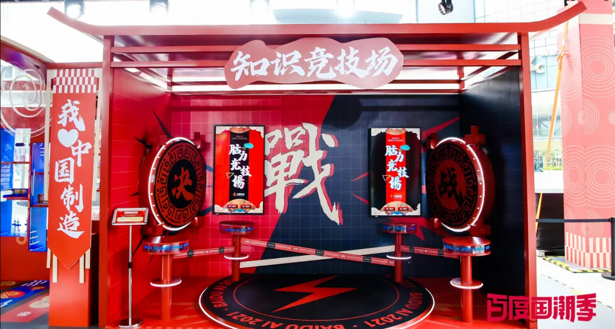 穿越火线外挂卡盟